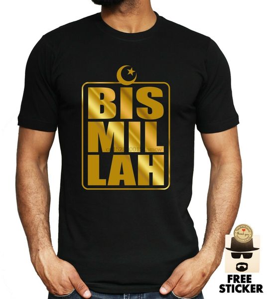 bismillah t-shirt islamic arabic muslim eid gift men womens tee s - xxl
bismillah t-shirt islamic arabic muslim eid gift men womens tee s - xxl