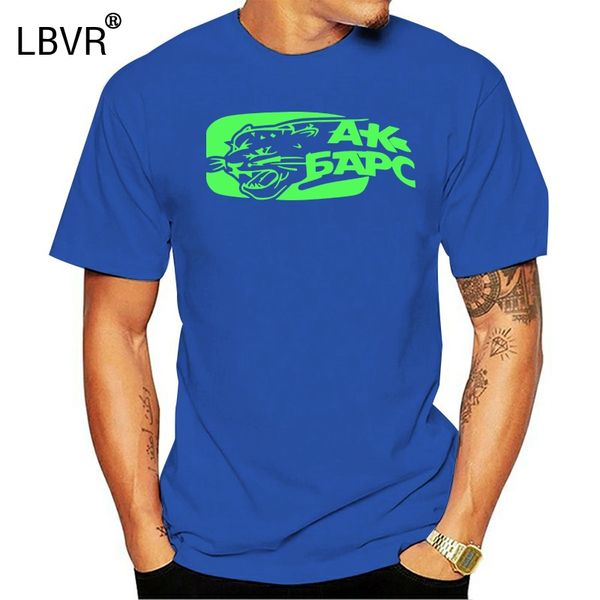 khl akb - ak bars kazan t shirt leopard glow t-shrt russia men tshirt women love gift s-6xl
khl akb - ak bars kazan t shirt leopard glow t-shrt russia men tshirt women love gift s-6xl