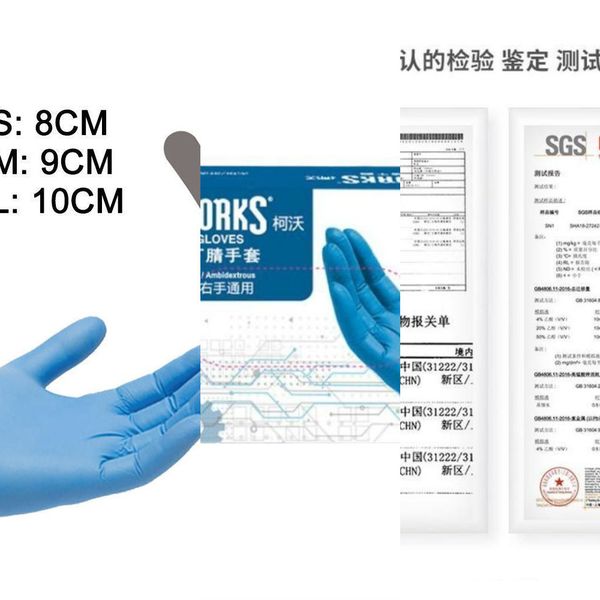 одноразовые резиновые ammex anti-v перчатки sgs прочные нитрил powderless перчатки md emd er lab professional used11
одноразовые резиновые ammex anti-v перчатки sgs прочные нитрил powderless перчатки md emd er lab professional used11