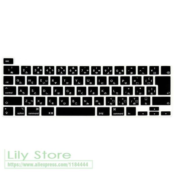 japanese for pro 16 inch 2020 2020 a2141 pro13 a2289 a2251 a 2141 a2251 (2020release) keyboard cover skin silicone
japanese for pro 16 inch 2020 2020 a2141 pro13 a2289 a2251 a 2141 a2251 (2020release) keyboard cover skin silicone