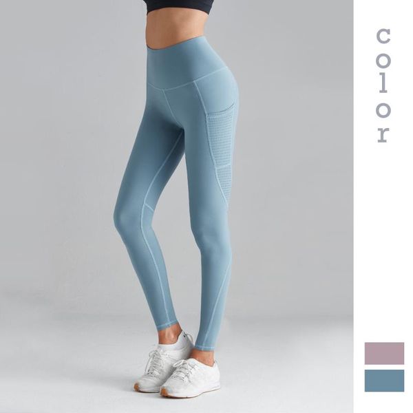 moonglade gym leggings yoga pants fitness pants female pocket hollow stitching hips soft comfortable running sport slim, White;red
moonglade gym leggings yoga pants fitness pants female pocket hollow stitching hips soft comfortable running sport slim, White;red