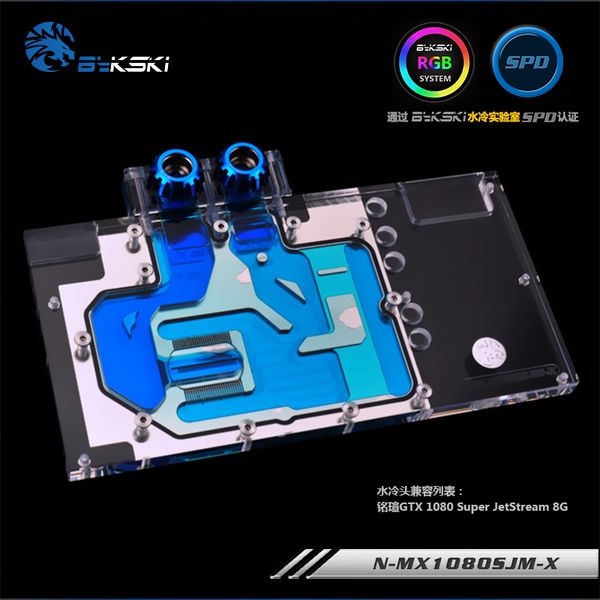 fans & coolings bykski n-mx1080sjm-x gpu water cooling block for plait gtx1080 super jetstream
fans & coolings bykski n-mx1080sjm-x gpu water cooling block for plait gtx1080 super jetstream