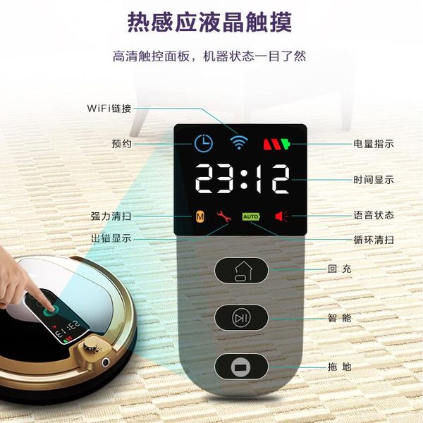 s007 smart vacuum cleaner robot cleaning mop automatic washing machine loading robot vacuum cleaner for home
s007 smart vacuum cleaner robot cleaning mop automatic washing machine loading robot vacuum cleaner for home