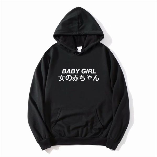new japan letters printed babygirl hoody sweatshirtswomen hoodies casual sweatshirts long sleeve clothes drop ship, Black 
new japan letters printed babygirl hoody sweatshirtswomen hoodies casual sweatshirts long sleeve clothes drop ship, Black