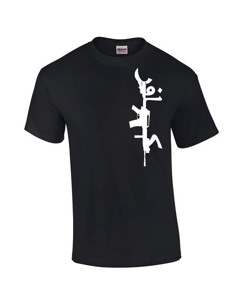 2019 горячие продажи мода вооруженный infidel ar-15 t-shirt стрелковой gun стоимость ammo смешной нападение 2 второй футболочку
2019 горячие продажи мода вооруженный infidel ar-15 t-shirt стрелковой gun стоимость ammo смешной нападение 2 второй футболочку