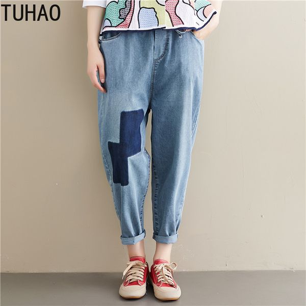 tuhao pants women plus size high waist harem jean casual big size strect nine jeans trouser women large denim pant wm37, Black;white
tuhao pants women plus size high waist harem jean casual big size strect nine jeans trouser women large denim pant wm37, Black;white