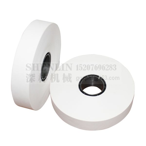 paper banding film roll for wk02 banding machine 30mm*150m, note bill machine, paper strap
paper banding film roll for wk02 banding machine 30mm*150m, note bill machine, paper strap