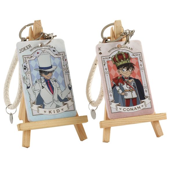 keychain man detective conan key chain women bus card set couples keyring edogawa konan key ring fashion porte clef, Silver
keychain man detective conan key chain women bus card set couples keyring edogawa konan key ring fashion porte clef, Silver
