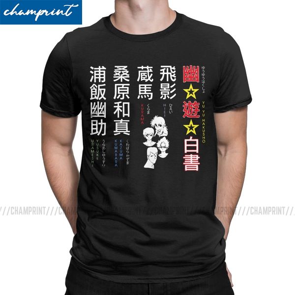 vintage yu yu hakusho black kanji japanese characters t-shirts men crewneck t shirt yusuke kurama tee shirt plus size clothes
vintage yu yu hakusho black kanji japanese characters t-shirts men crewneck t shirt yusuke kurama tee shirt plus size clothes