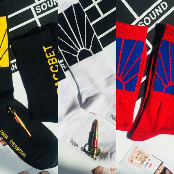 sun socks korean ulzzang harajuku men's and women's stockings socks trendy mid-height stockings cotton skateboard sports tc8qn, Black
sun socks korean ulzzang harajuku men's and women's stockings socks trendy mid-height stockings cotton skateboard sports tc8qn, Black