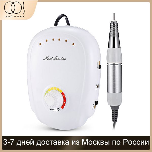 electric nail drill machine 20w 25000rpm manicure kit nail pedicure drill for polishing tools portable equipment
electric nail drill machine 20w 25000rpm manicure kit nail pedicure drill for polishing tools portable equipment