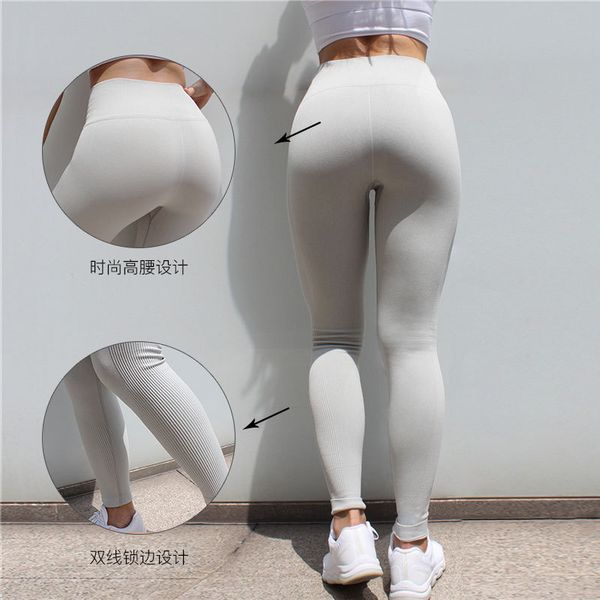 sportswear yoga tight pants peach hip casual pants fitness sports running women's leggings clothing work out bodybuilding, White;red
sportswear yoga tight pants peach hip casual pants fitness sports running women's leggings clothing work out bodybuilding, White;red