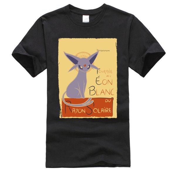 eon blanc plain tshirts father day tees fitted custom premium cotton unique t shirt fashion design men's
eon blanc plain tshirts father day tees fitted custom premium cotton unique t shirt fashion design men's