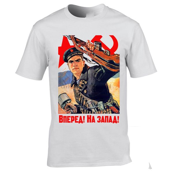 soviet propaganda ww2 soldier communism t-shirt eastern front world war 2 wwii harajuku fashion classic tee shirt 
soviet propaganda ww2 soldier communism t-shirt eastern front world war 2 wwii harajuku fashion classic tee shirt