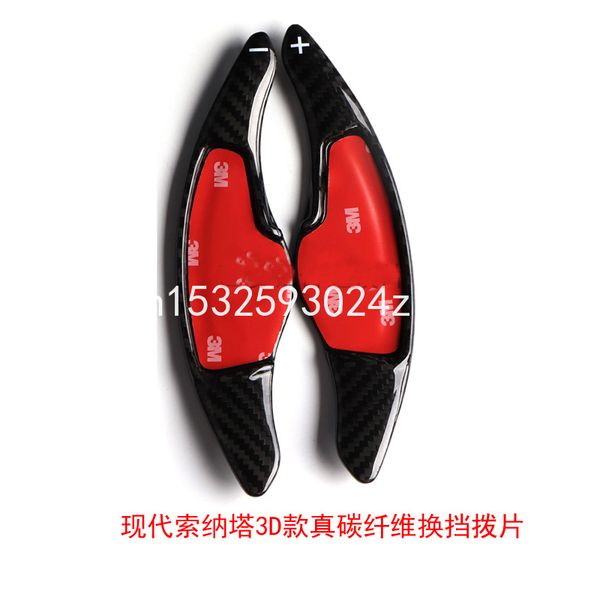 red black carbon fiber steering wheel shift paddle extension for hyundai sonata lf 9th 2016-20
red black carbon fiber steering wheel shift paddle extension for hyundai sonata lf 9th 2016-20