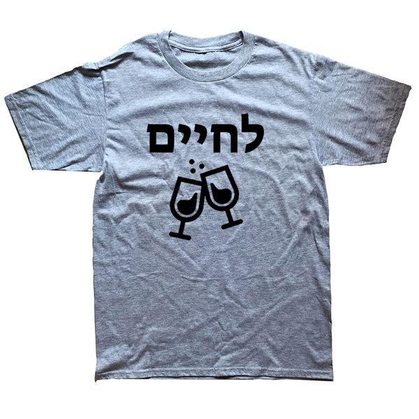 drinking cheer birthday funny gift men's t-shirt new short sleeve drink till you want me t shirt men hip hop tee
drinking cheer birthday funny gift men's t-shirt new short sleeve drink till you want me t shirt men hip hop tee