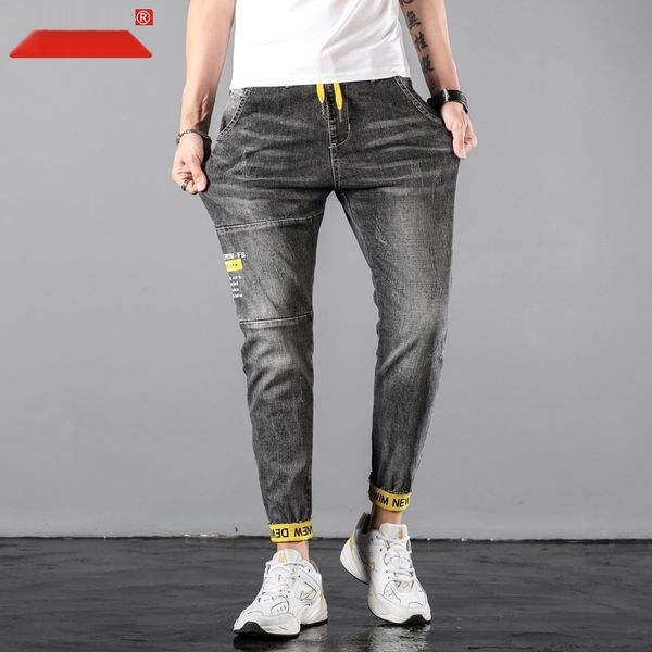 four seasons trendy denim trousers with holes printed stretch slim fit jeans and jeans pants 868 jxpsp, Blue
four seasons trendy denim trousers with holes printed stretch slim fit jeans and jeans pants 868 jxpsp, Blue