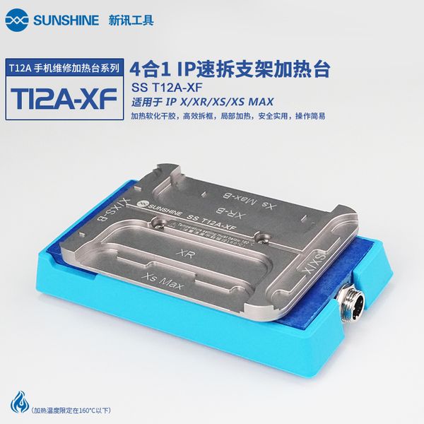 sunshine ss-t12a xf quick remove frame machine for x xr xs xs max rapid heating glue efficient frame
sunshine ss-t12a xf quick remove frame machine for x xr xs xs max rapid heating glue efficient frame