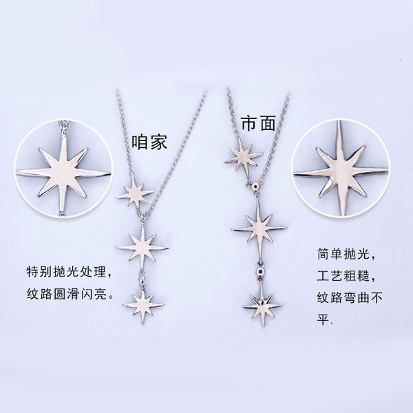 apm seiko jewelry star rice necklace 925 silver internet red personalized six-star choker
apm seiko jewelry star rice necklace 925 silver internet red personalized six-star choker