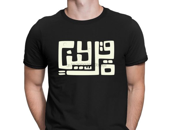 arabic typography t-shirt hiphop cotton creature clothing t shirt for men new style letters sunlight tee shirt interesting
arabic typography t-shirt hiphop cotton creature clothing t shirt for men new style letters sunlight tee shirt interesting