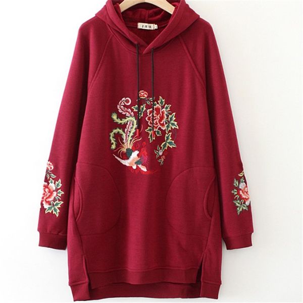 foreign national wind increases size female qiu dong outfit embroiders to spend cotton to add fleece thick, Black
foreign national wind increases size female qiu dong outfit embroiders to spend cotton to add fleece thick, Black