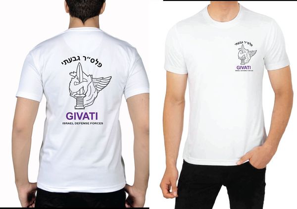 2019 new 100% cotton army t shirt short sleeve white israel defense forces givati palsar new
2019 new 100% cotton army t shirt short sleeve white israel defense forces givati palsar new