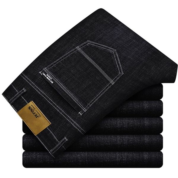 fashionable urban men's casual jeans four seasons new fit straight elasticity mid-rise denim trousers classic blue black pants
fashionable urban men's casual jeans four seasons new fit straight elasticity mid-rise denim trousers classic blue black pants