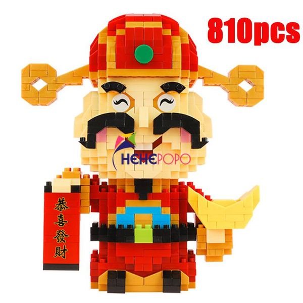 gifts traditional 810pcs friends present toy wealth of god model assemble culture 18111 building block block chinese bless ewsev ly_bags
gifts traditional 810pcs friends present toy wealth of god model assemble culture 18111 building block block chinese bless ewsev ly_bags