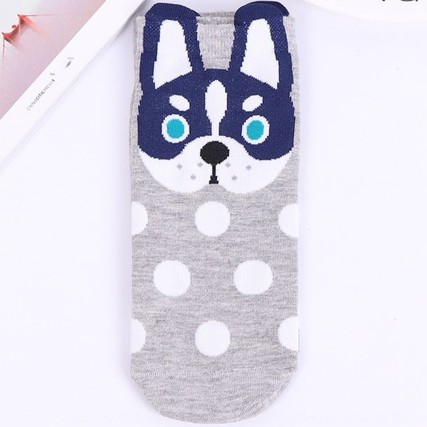 весна и лето нового мультфильм собака и тонких удобных носки женских горошки носков мультфильма собаки женских lixuj, Black
весна и лето нового мультфильм собака и тонких удобных носки женских горошки носков мультфильма собаки женских lixuj, Black