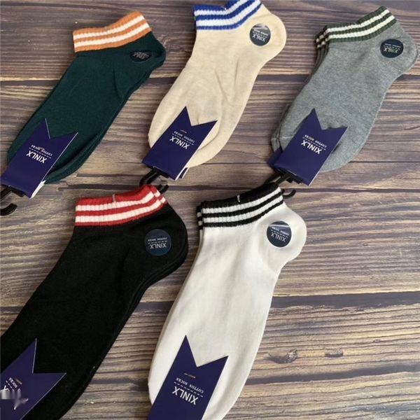 sockscotton socksboat spring and autumn new shallow mouth men's invisible boat socks casual color matching four seasons men's cott, Black
sockscotton socksboat spring and autumn new shallow mouth men's invisible boat socks casual color matching four seasons men's cott, Black
