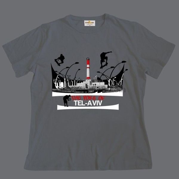 israel t shirt - port of tel aviv shirt tlv - israel shirt by israel vintage
israel t shirt - port of tel aviv shirt tlv - israel shirt by israel vintage