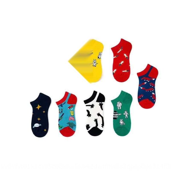 short women's spring and summer new boat invisible socks shallow mouth cotton cartoon invisible men's cute trendy socks 6zeyd, Black
short women's spring and summer new boat invisible socks shallow mouth cotton cartoon invisible men's cute trendy socks 6zeyd, Black
