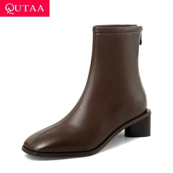 boots qutaa 2021 retro square toe ankle pu flock autumn winter women shoes fashion heel zipper short big size 34-43, Black
boots qutaa 2021 retro square toe ankle pu flock autumn winter women shoes fashion heel zipper short big size 34-43, Black