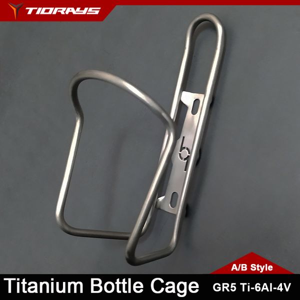 tiorays titanium bottle cage bottlecage bike bicycle gr5 ti6al4v dia70mm 70g
tiorays titanium bottle cage bottlecage bike bicycle gr5 ti6al4v dia70mm 70g