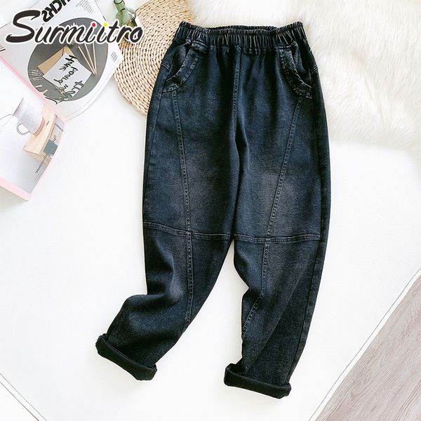surmiitro korean style ankle black mom jeans women 2020 autumn winter harem denim pants female high waist boyfrind jeans, Blue
surmiitro korean style ankle black mom jeans women 2020 autumn winter harem denim pants female high waist boyfrind jeans, Blue