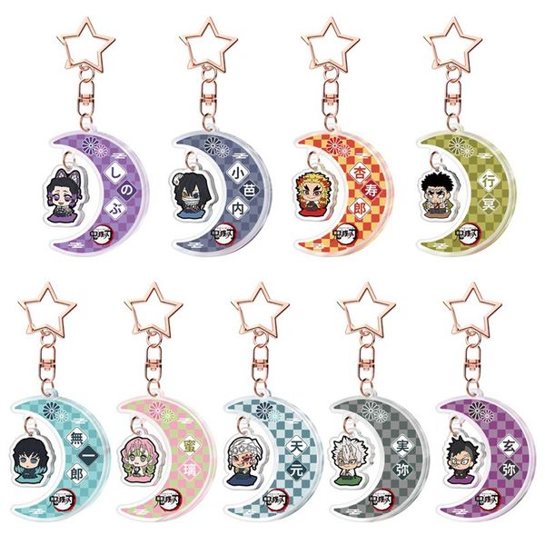 keychains anime demon slayer acrylic cute brinco blade of ghost key chains kamado tanjirou cosplay pompom yaiba keyrings pendant, Silver
keychains anime demon slayer acrylic cute brinco blade of ghost key chains kamado tanjirou cosplay pompom yaiba keyrings pendant, Silver