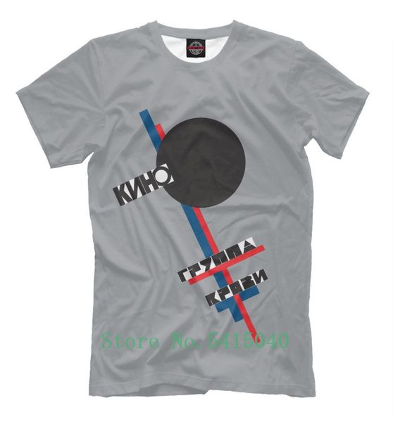 viktor tsoi - legendary soviet union rock group t shirt kino ussr tee brand summer style men short-sleeved o-neck slim fit
viktor tsoi - legendary soviet union rock group t shirt kino ussr tee brand summer style men short-sleeved o-neck slim fit