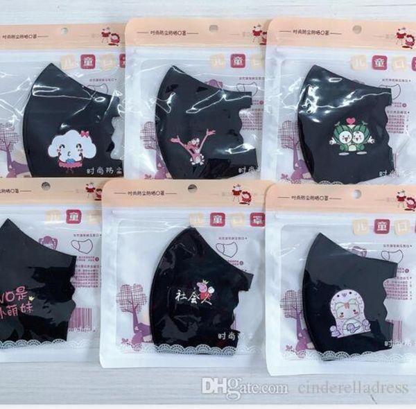 2021pcs 100 anti dust face mask kids mouth cover mask pm2.5 dustproof anti-bacterial was o77w
2021pcs 100 anti dust face mask kids mouth cover mask pm2.5 dustproof anti-bacterial was o77w