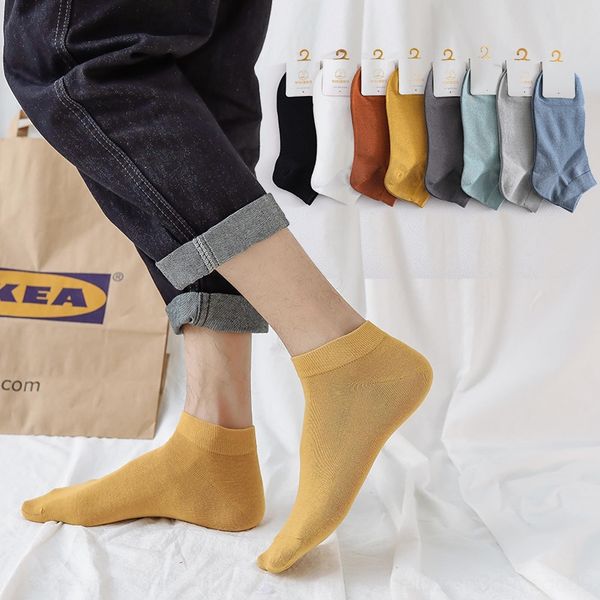 2020 весной и летом новый хлопок лодка socksmen хлопка лодка носки бизнес мужской сплошной цвет короткие носки zhuji evyhc, Black
2020 весной и летом новый хлопок лодка socksmen хлопка лодка носки бизнес мужской сплошной цвет короткие носки zhuji evyhc, Black