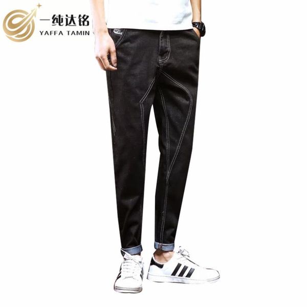 men's jeans 2021 men activities warm autumn winter black loose soft denim male trousers, Blue
men's jeans 2021 men activities warm autumn winter black loose soft denim male trousers, Blue