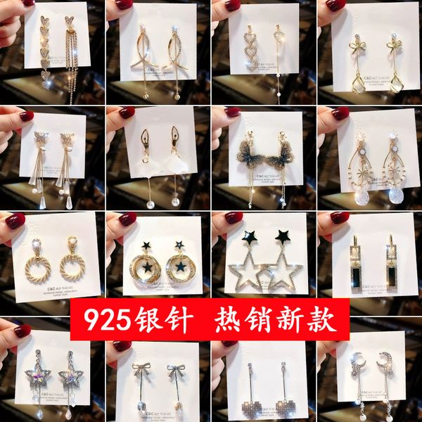 2020 european and american style gold long section imitation pearl tassel earrings fashion jewelry statement earrings for women, Silver
2020 european and american style gold long section imitation pearl tassel earrings fashion jewelry statement earrings for women, Silver