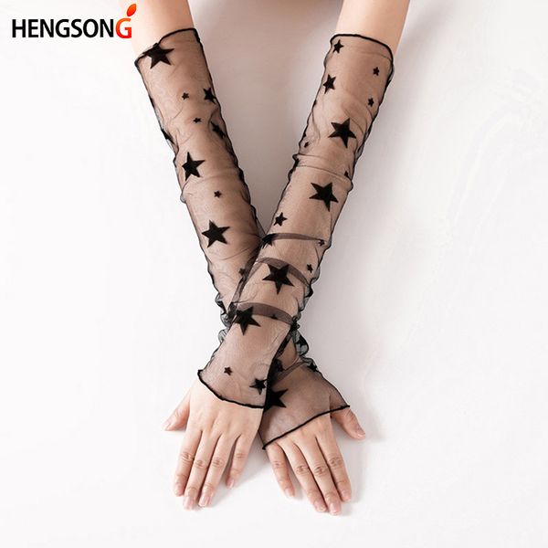 five fingers gloves summer lace resistant thin sleeved women star dots mesh sleeve driving sun protection long, Blue;gray
five fingers gloves summer lace resistant thin sleeved women star dots mesh sleeve driving sun protection long, Blue;gray