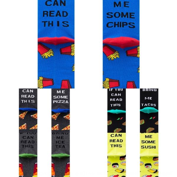 trendy food 2020 french fries christmas and sockssushi series christmas socks european men's socks 41-46 size asg6v, Black
trendy food 2020 french fries christmas and sockssushi series christmas socks european men's socks 41-46 size asg6v, Black