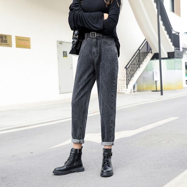 upscale women harem pants jeans high waist ladies long pants jeans denim pants denim trousers fashion vintage streetwear black, Blue
upscale women harem pants jeans high waist ladies long pants jeans denim pants denim trousers fashion vintage streetwear black, Blue