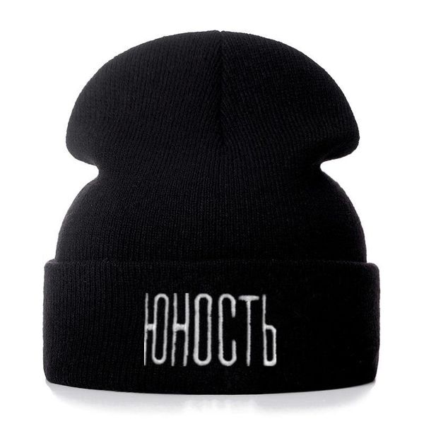 шапочки для skullies hop мужчины письма повседневного русской моды хлопка hip winter hat качество женщин вязаных high yjdve pingtoy, Black;white
шапочки для skullies hop мужчины письма повседневного русской моды хлопка hip winter hat качество женщин вязаных high yjdve pingtoy, Black;white