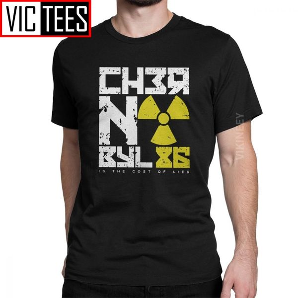 men's t-shirt chernobyl 86 cotton disaster nuclear russia ukraine radioactive cccp tshirt oversized streetwear
men's t-shirt chernobyl 86 cotton disaster nuclear russia ukraine radioactive cccp tshirt oversized streetwear