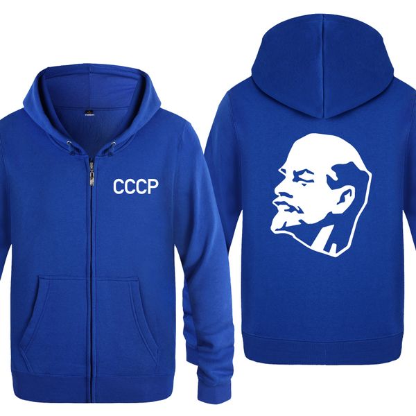 cccp lenin novelty hoodies men 2018 men's fleece zipper cardigans hooded sweatshirts
cccp lenin novelty hoodies men 2018 men's fleece zipper cardigans hooded sweatshirts