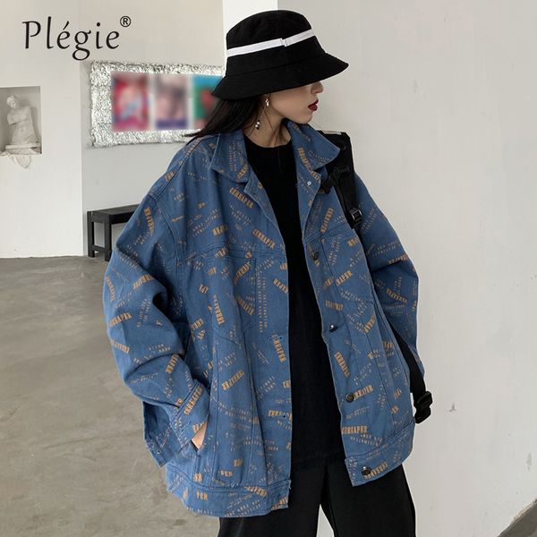 women's jackets plegie harajuke denim jacket women autumn hip hop streetwear vintage print oversized loose jeans coat black blue 2021 o, Black;brown
women's jackets plegie harajuke denim jacket women autumn hip hop streetwear vintage print oversized loose jeans coat black blue 2021 o, Black;brown