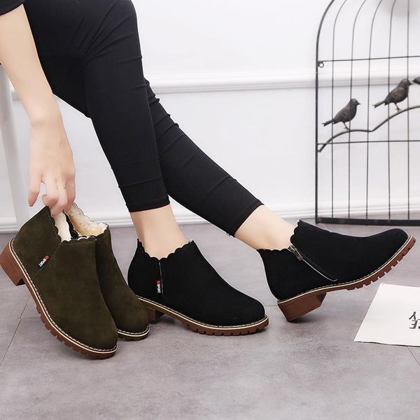 Short Boots Women Wild Nude Boots Thick Heel Cotton British Style Women's Shoes Women's Plus Velvet Boots, Black
Short Boots Women Wild Nude Boots Thick Heel Cotton British Style Women's Shoes Women's Plus Velvet Boots, Black