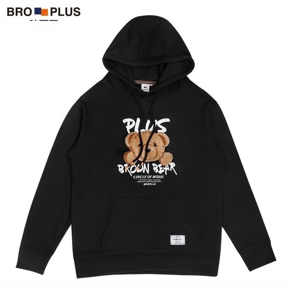 brother big size pullover sweater sweater men's trendy fat plus fat plus loose fashion embroidered bear pullover hooded ajftg ajftg, Black
brother big size pullover sweater sweater men's trendy fat plus fat plus loose fashion embroidered bear pullover hooded ajftg ajftg, Black